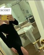 Проститутка Eliana