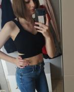 Проститутка Emilie